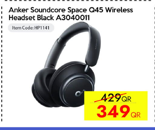 available at iCONNECT  in Qatar - Al Rayyan
