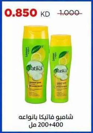 available at Sabah Al Salem Co op in Kuwait - Ahmadi Governorate