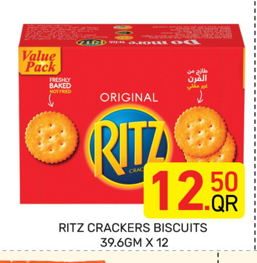 available at Majlis Hypermarket in Qatar - Al Rayyan
