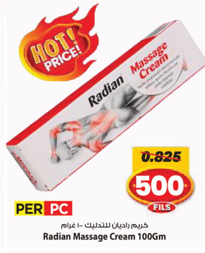 available at Mark & Save in Kuwait - Ahmadi Governorate
