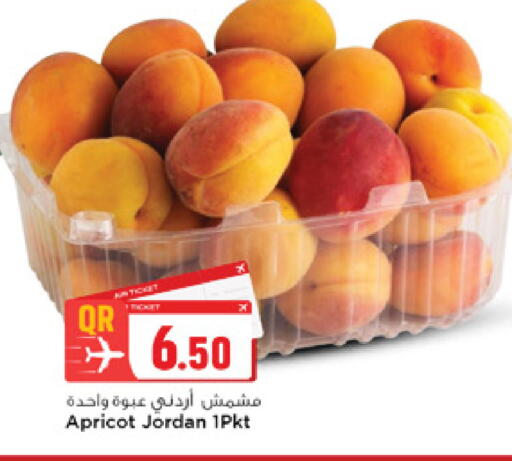 Apricot from Jordan available at Marza Hypermarket in Qatar - Doha