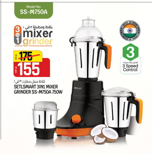 available at كنز ميني مارت in قطر - الشمال
