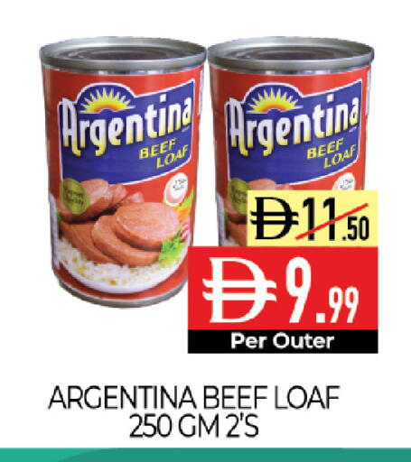 available at Delice Supermarket in UAE - Abu Dhabi