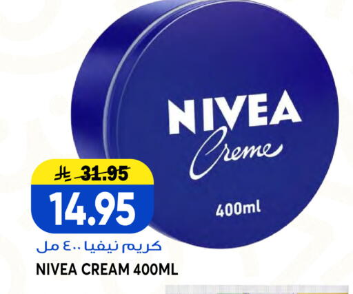 available at Grand Hyper in KSA, Saudi Arabia, Saudi - Jeddah