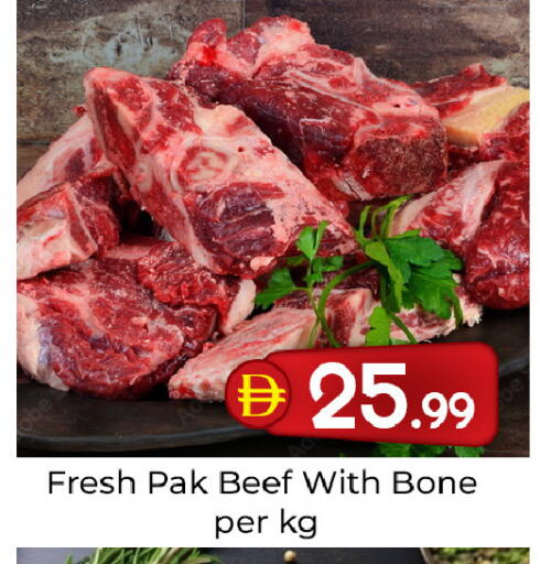 available at Mubarak Hypermarket Sharjah in UAE - Sharjah / Ajman