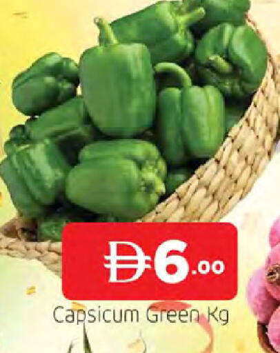 Capsicum available at AL MADINA in UAE - Sharjah / Ajman