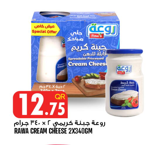 available at Food Palace Hypermarket in Qatar - Doha