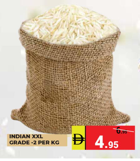available at Kerala Hypermarket in UAE - Ras al Khaimah