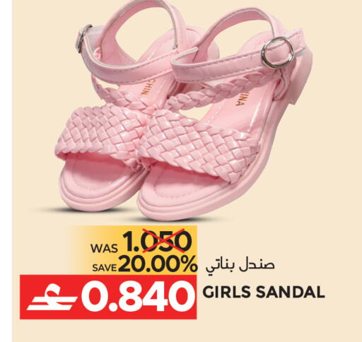 available at مركز هدايا التنين in عُمان - مسقط‎