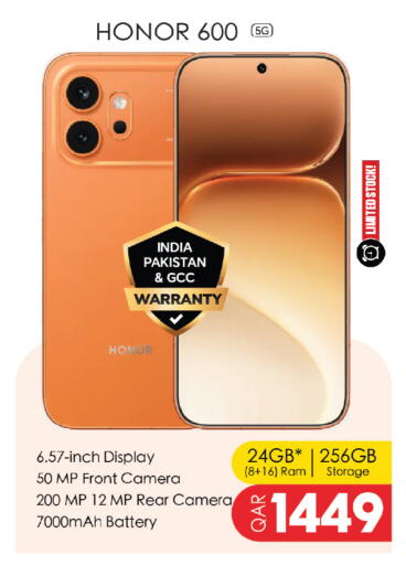 available at Kenz Mini Mart in Qatar - Doha