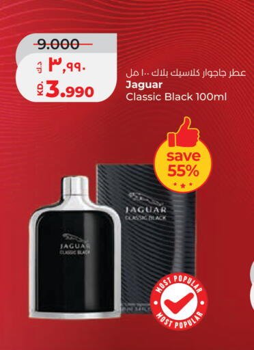 available at Lulu Hypermarket  in Kuwait - Ahmadi Governorate