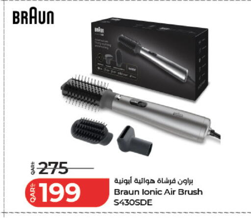 available at LuLu Hypermarket in Qatar - Al Shamal