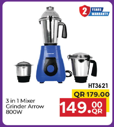 available at مركز التموين العائلي in قطر - الشحانية