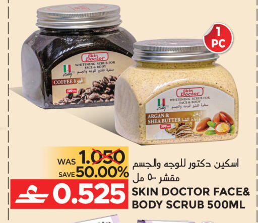 available at Dragon Gift Center in Oman - Muscat