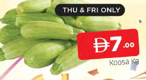 available at AL MADINA in UAE - Sharjah / Ajman