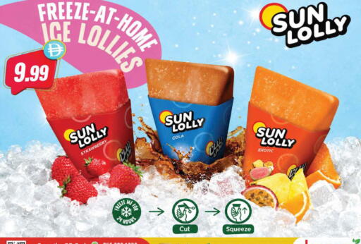Strawberry available at Almaya Supermarkets in UAE - Abu Dhabi