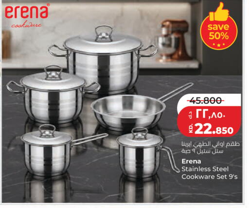 available at Lulu Hypermarket  in Kuwait - Ahmadi Governorate