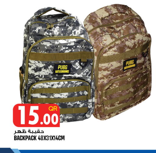 available at Food Palace Hypermarket in Qatar - Doha