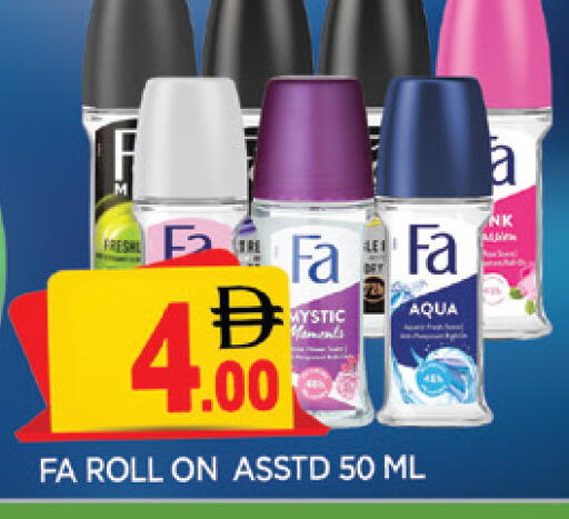 available at AL MADINA in UAE - Sharjah / Ajman