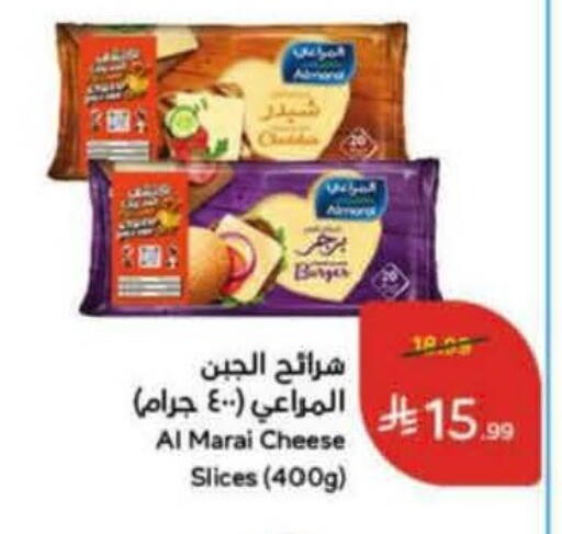 available at هايبر بنده in مملكة العربية السعودية, السعودية, سعودية - الأحساء‎