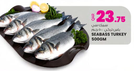 available at أنصار جاليري in قطر - الدوحة