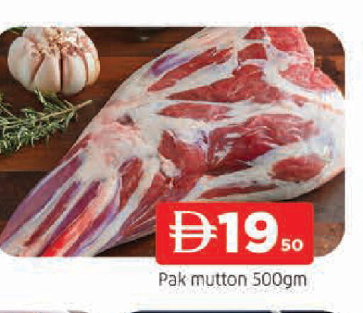 available at AL MADINA in UAE - Sharjah / Ajman