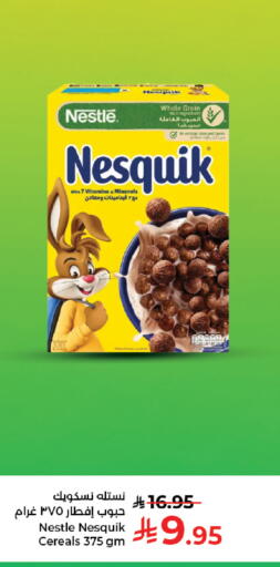 available at Kabayan Hypermarket in KSA, Saudi Arabia, Saudi - Jeddah