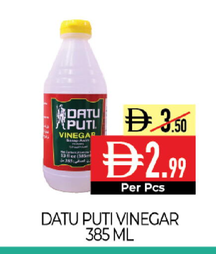 available at Delice Supermarket in UAE - Abu Dhabi