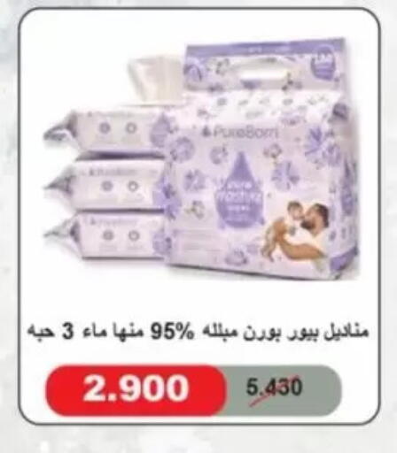 available at Jaber Al-Ahmad Cooperative Society in Kuwait - Ahmadi Governorate
