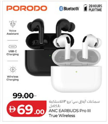 available at Lulu Hypermarket in UAE - Al Ain