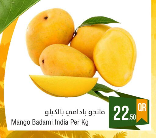 Mango from India available at Megamart in Qatar - Doha