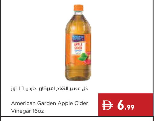 Apple available at إسطنبول سوبرماركت in الإمارات العربية المتحدة , الامارات - دبي