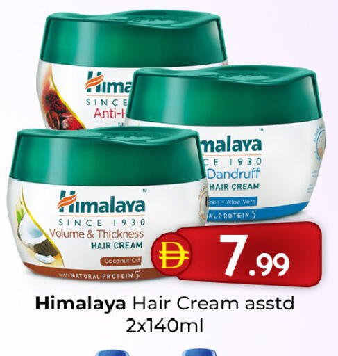 Coconut available at Mubarak Hypermarket Sharjah in UAE - Sharjah / Ajman