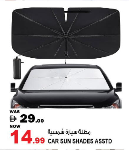available at هاشم هايبرماركت in الإمارات العربية المتحدة , الامارات - الشارقة / عجمان