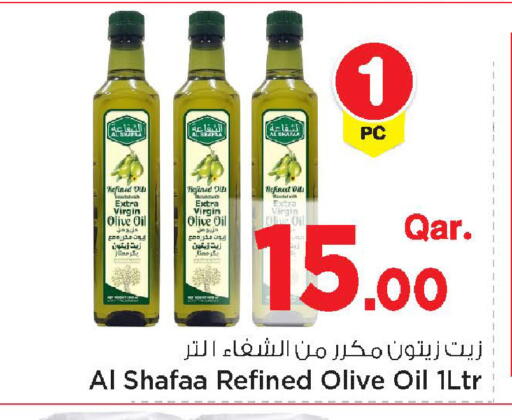available at Mark & Save  in Qatar - Umm Salal