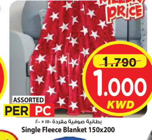 available at مارك & سايف in الكويت - محافظة الأحمدي
