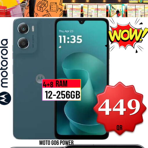 available at Dubai Shopping Center in Qatar - Doha