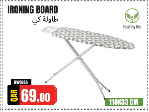 available at Regency Group in Qatar - Al-Shahaniya