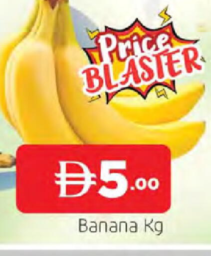 Banana available at AL MADINA in UAE - Sharjah / Ajman