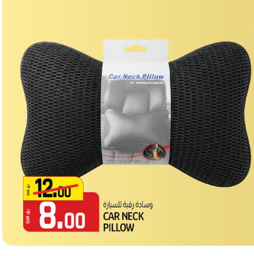 available at كنز ميني مارت in قطر - الضعاين