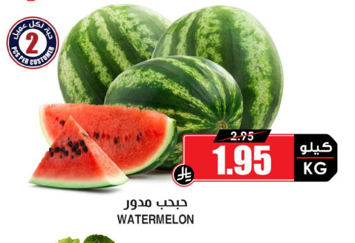 Watermelon available at أسواق النخبة in مملكة العربية السعودية, السعودية, سعودية - الدوادمي