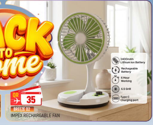 available at Marza Hypermarket in Qatar - Al Rayyan