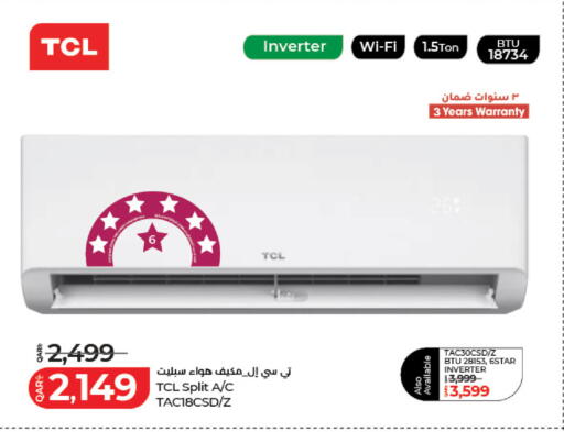 available at لولو هايبرماركت in قطر - الريان