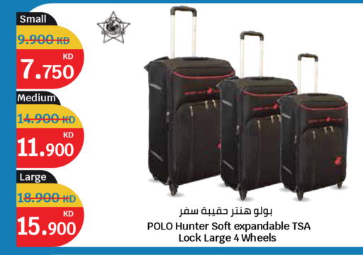 available at City Hypermarket in Kuwait - Ahmadi Governorate