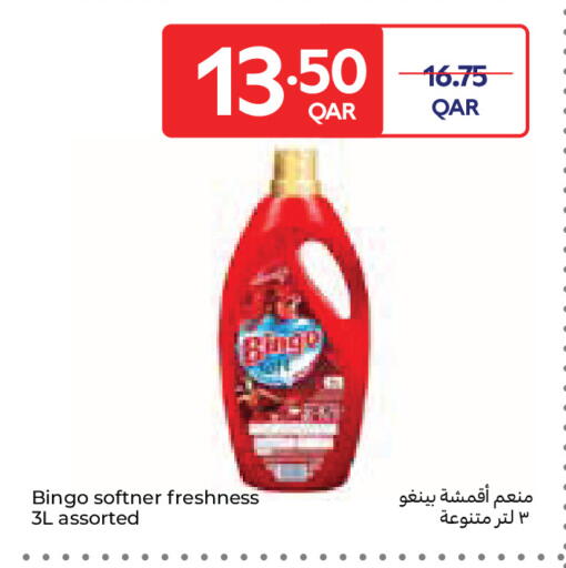 available at Carrefour in Qatar - Umm Salal