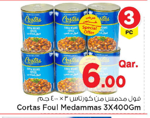 available at Mark & Save  in Qatar - Umm Salal