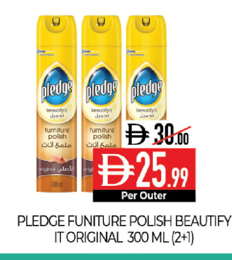 available at Delice Supermarket in UAE - Abu Dhabi