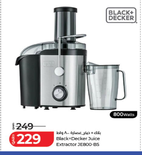 available at LuLu Hypermarket in Qatar - Al Rayyan