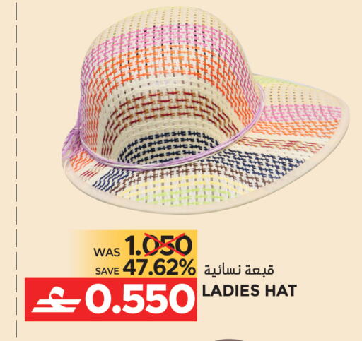 available at Dragon Gift Center in Oman - Muscat
