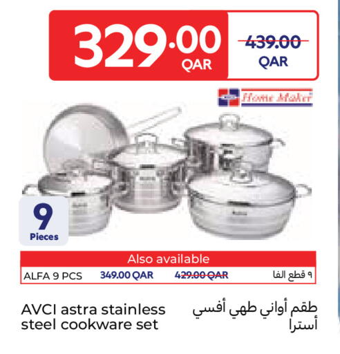 available at Carrefour in Qatar - Umm Salal